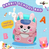 Rabbit School Bag